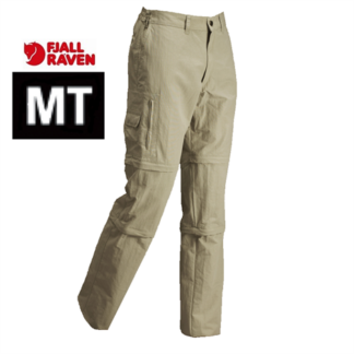 Fjällräven Sipora MT Trousers Mens, Light Beige - Fjällräven